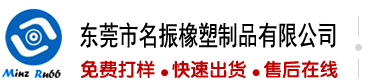 农民工老头操逼玩鸡巴射精视频集锦